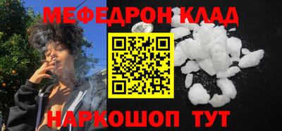 эйфоретик Бугуруслан