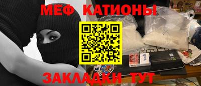 эйфоретик Бугуруслан
