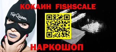 тгк Бузулук