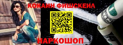 эйфоретик Бугуруслан