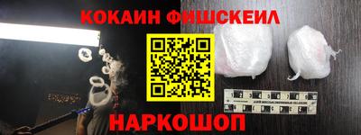 тгк Бузулук