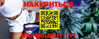 эйфоретик Бугуруслан