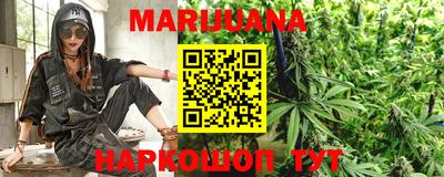 тгк Бузулук