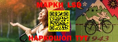 эйфоретик Бугуруслан