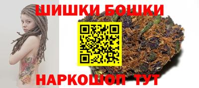 эйфоретик Бугуруслан