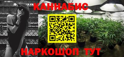 тгк Бузулук