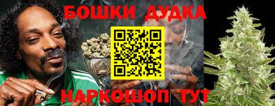 эйфоретик Бугуруслан