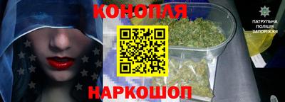 соль курить ск Будённовск