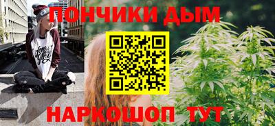 тгк Бузулук