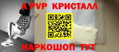 тгк Бузулук