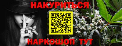 тгк Бузулук