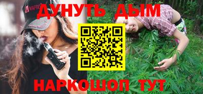 эйфоретик Бугуруслан
