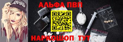 мескалин Донской