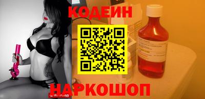 тгк Бузулук