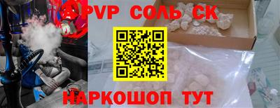 эйфоретик Бугуруслан