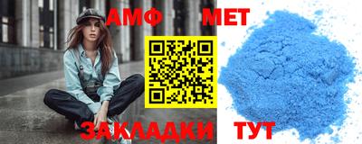 соль курить ск Будённовск