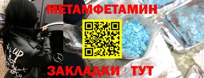 apvp Донецк
