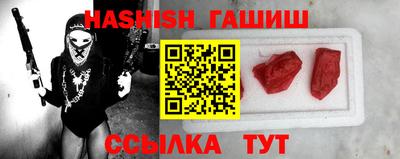 эйфоретик Бугуруслан