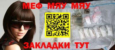 тгк Бузулук