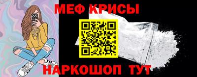 тгк Бузулук