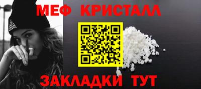тгк Бузулук